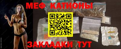 МДПВ Баксан