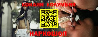 ALPHA PVP Ачхой-Мартан