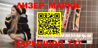 ALPHA PVP Ачхой-Мартан