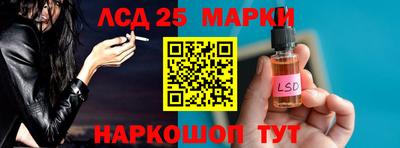 ALPHA PVP Ачхой-Мартан
