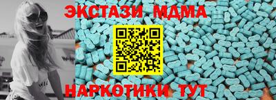 ALPHA PVP Ачхой-Мартан