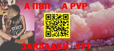 экстази Белореченск