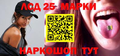 ALPHA PVP Ачхой-Мартан